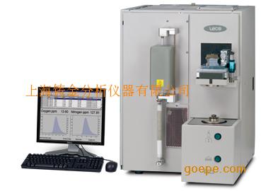 on分析仪|美国leco氧氮分析仪|tc-400氮氧测定仪