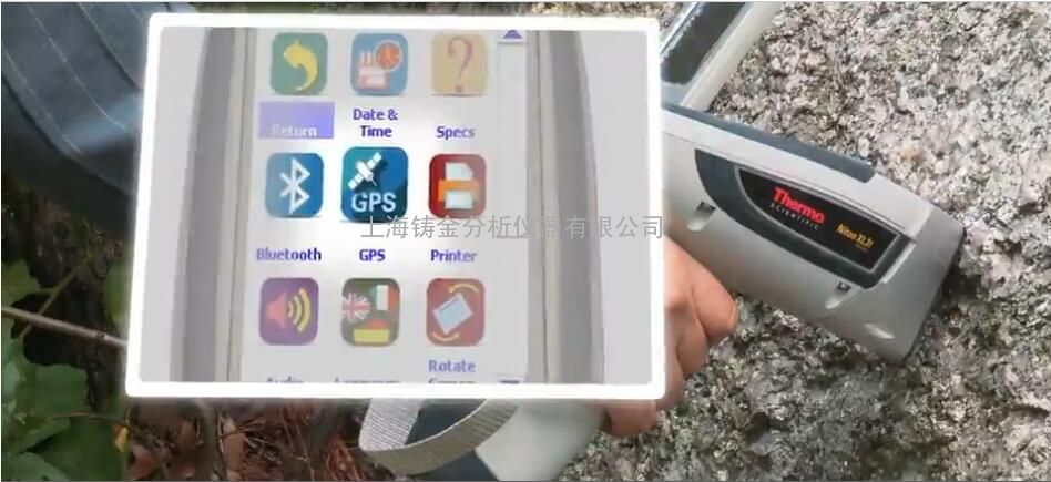 手持式光谱仪niton xl3t ultra矿业勘探分析仪