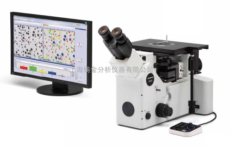 进口金相显微镜 奥林巴斯金相显微镜 *型gx53倒置金相显微镜