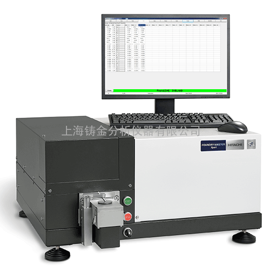 日立进口直读光谱仪(oes) 台式/ 落地式全谱直读火花光谱仪
